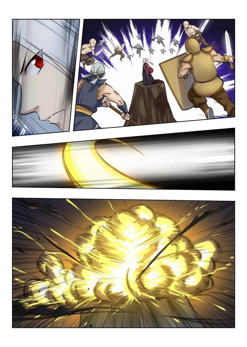 Strongest Anti M.E.T.A - Chapter 53 Page 12