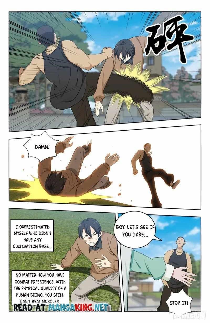 Strongest Anti M.E.T.A - Chapter 530 Page 3