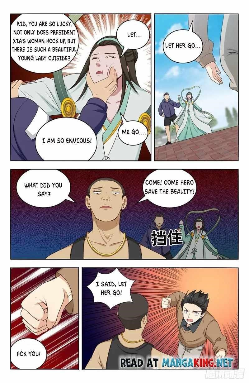 Strongest Anti M.E.T.A - Chapter 530 Page 5