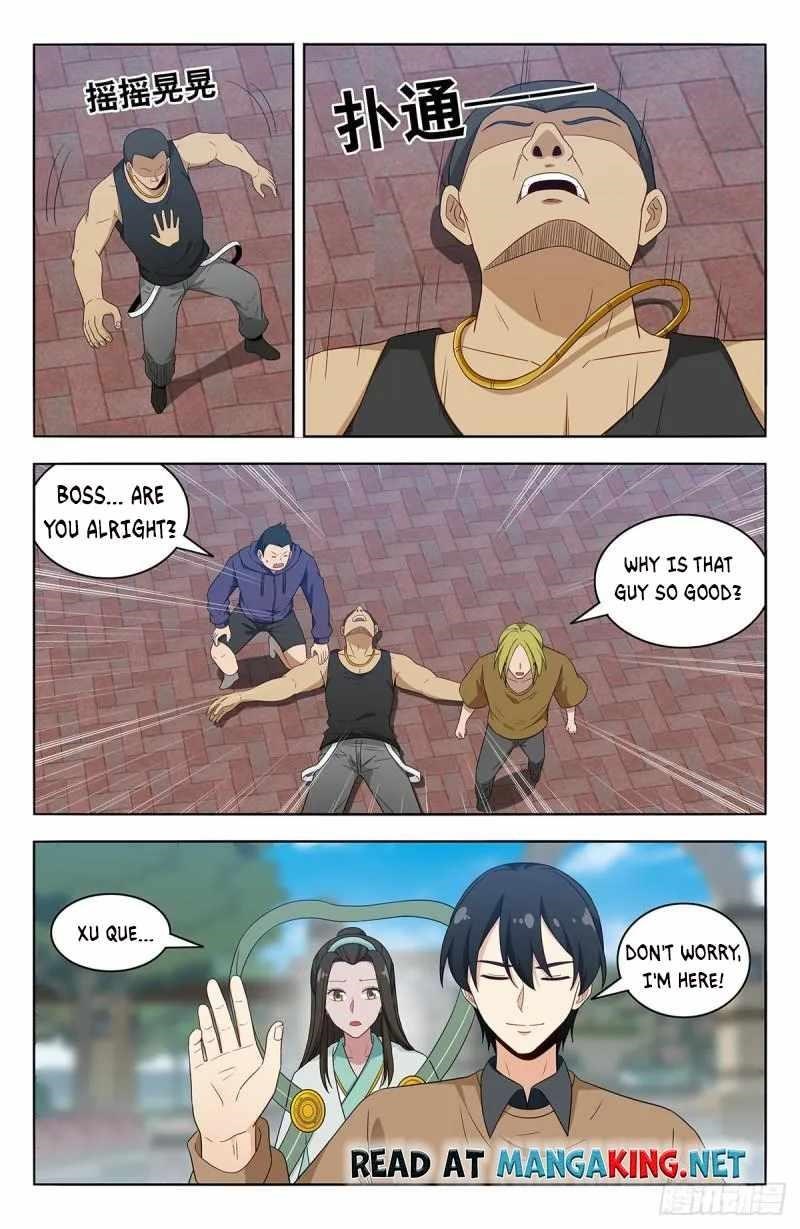 Strongest Anti M.E.T.A - Chapter 531 Page 1