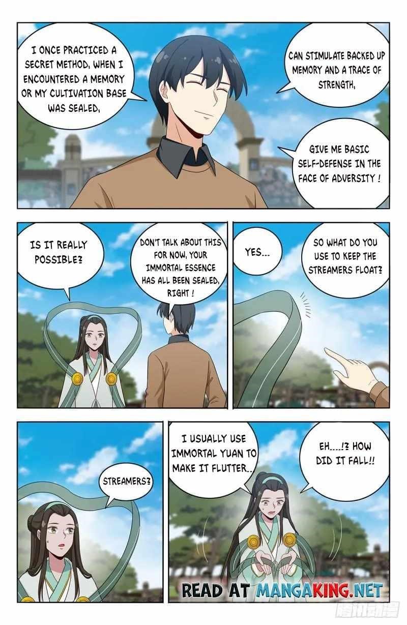 Strongest Anti M.E.T.A - Chapter 531 Page 3