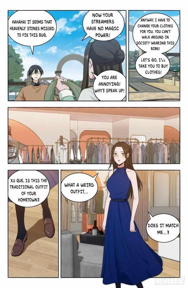 Strongest Anti M.E.T.A - Chapter 531 Page 4