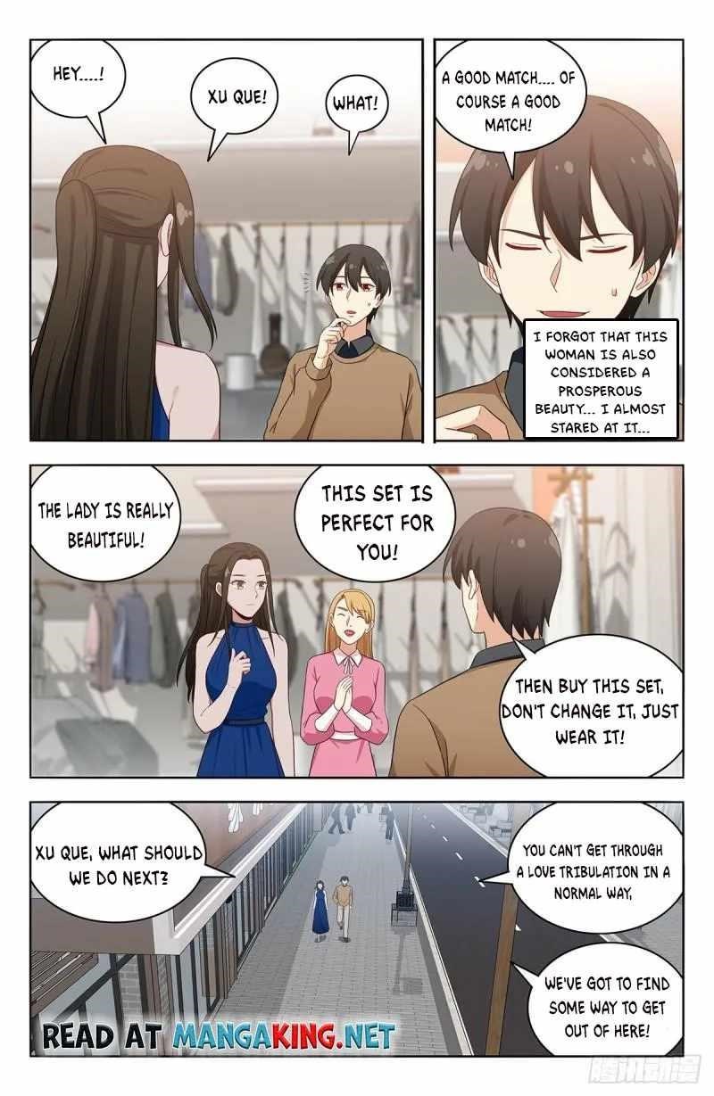 Strongest Anti M.E.T.A - Chapter 531 Page 5