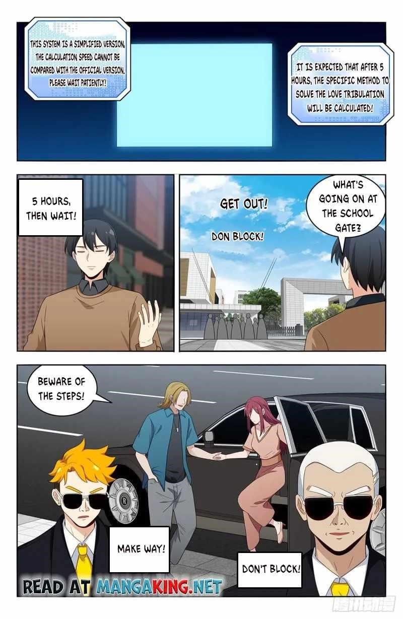 Strongest Anti M.E.T.A - Chapter 531 Page 7