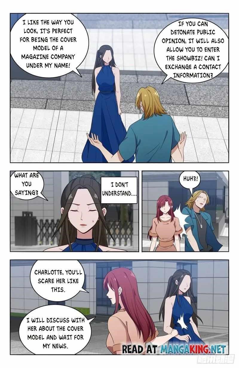 Strongest Anti M.E.T.A - Chapter 532 Page 2
