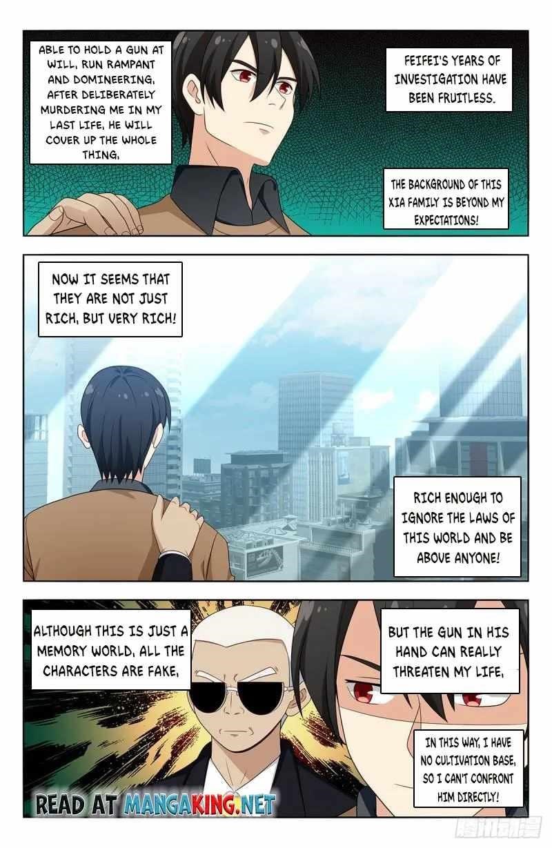 Strongest Anti M.E.T.A - Chapter 532 Page 5