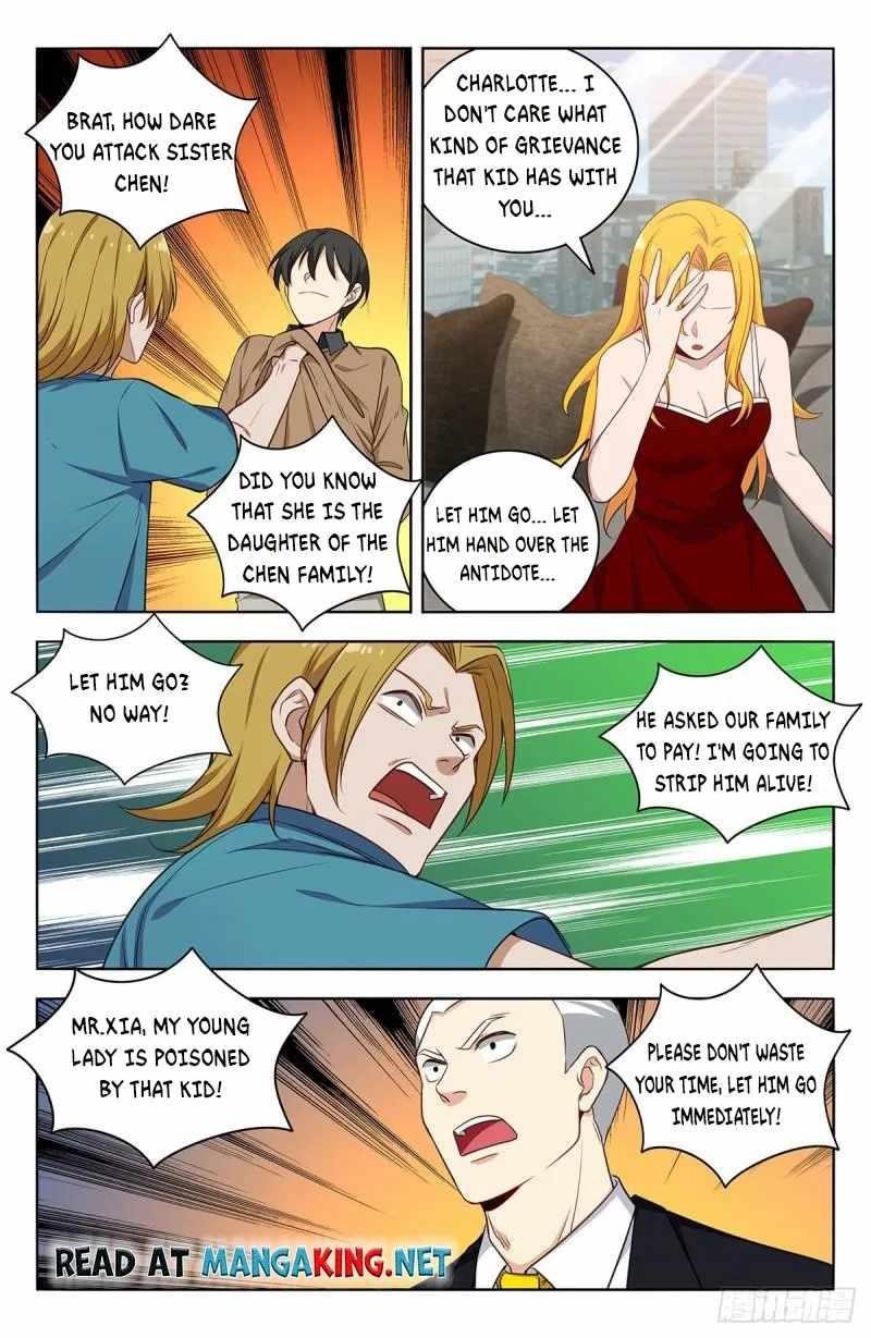 Strongest Anti M.E.T.A - Chapter 533 Page 1