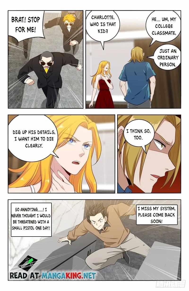 Strongest Anti M.E.T.A - Chapter 533 Page 5