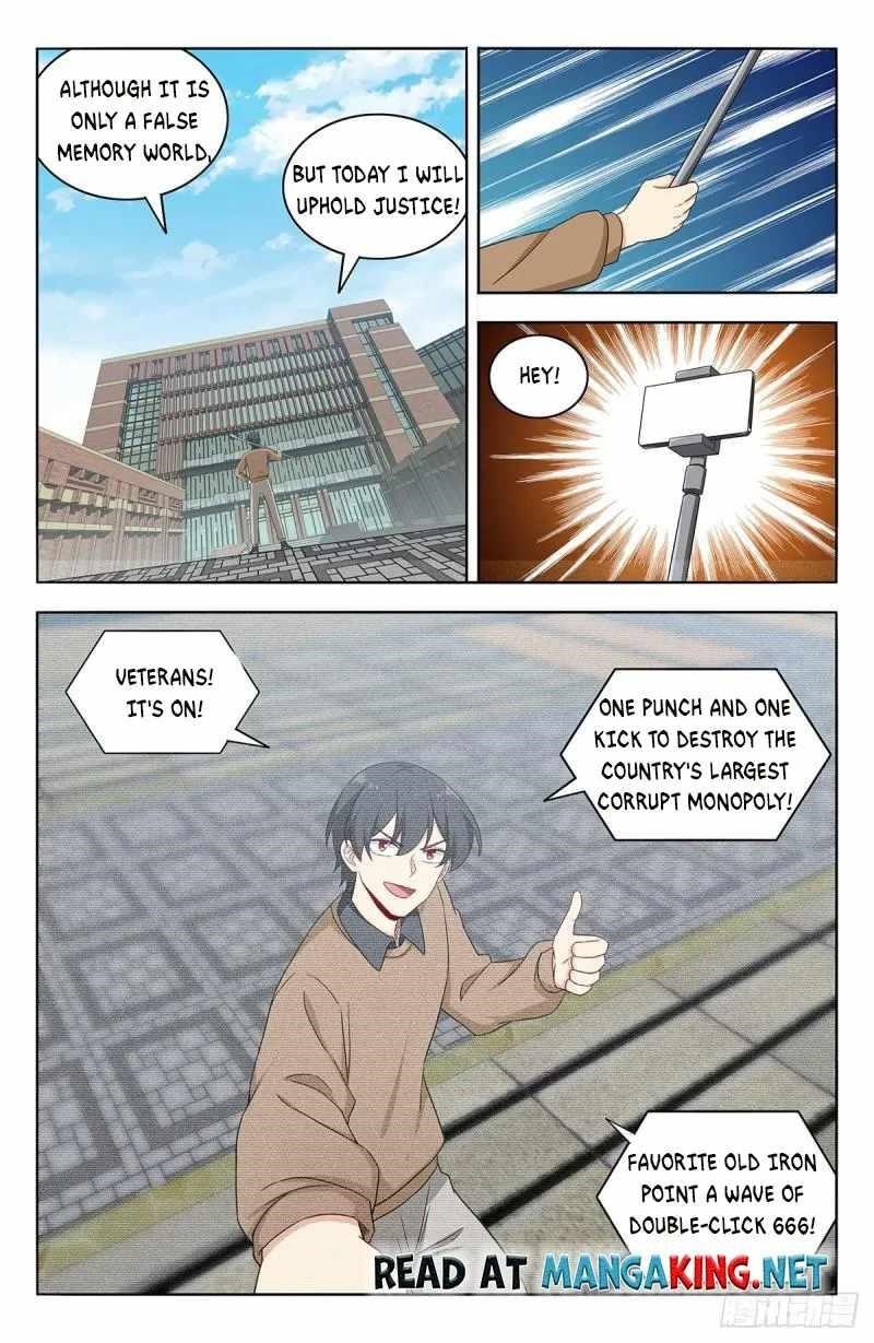Strongest Anti M.E.T.A - Chapter 534 Page 12