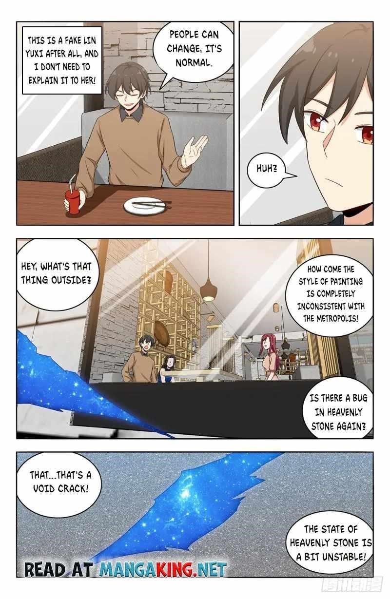 Strongest Anti M.E.T.A - Chapter 534 Page 3