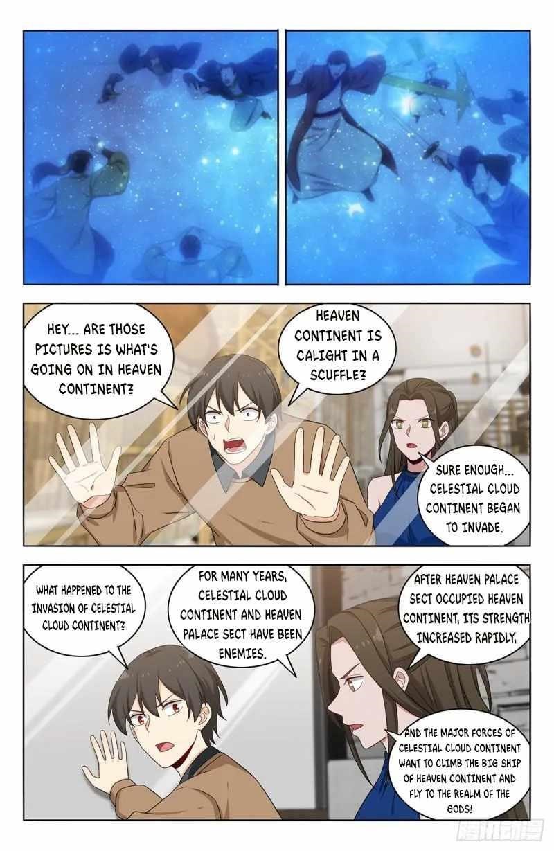 Strongest Anti M.E.T.A - Chapter 534 Page 4