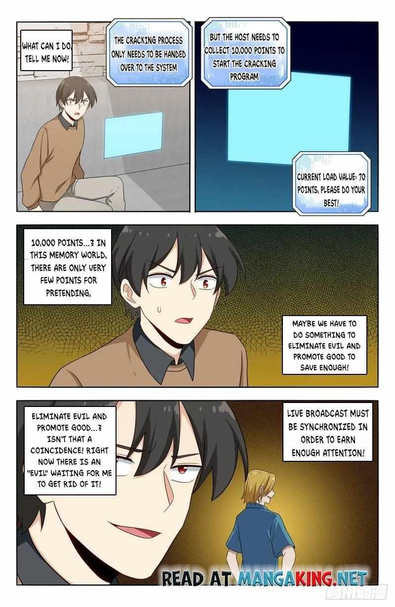 Strongest Anti M.E.T.A - Chapter 534 Page 9