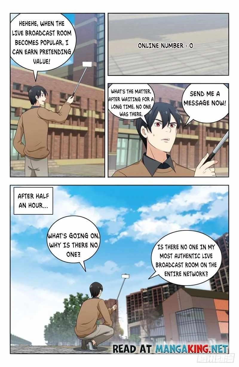 Strongest Anti M.E.T.A - Chapter 535 Page 1