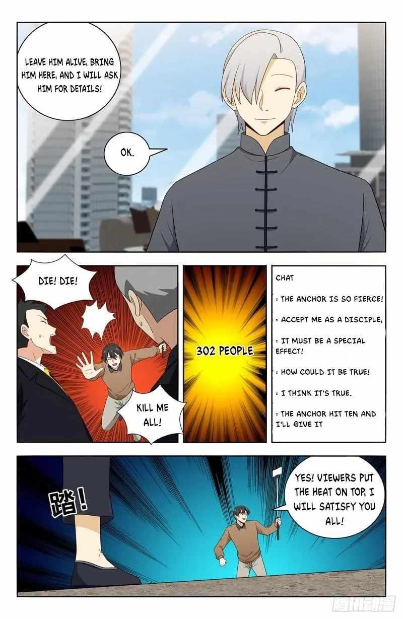 Strongest Anti M.E.T.A - Chapter 535 Page 10