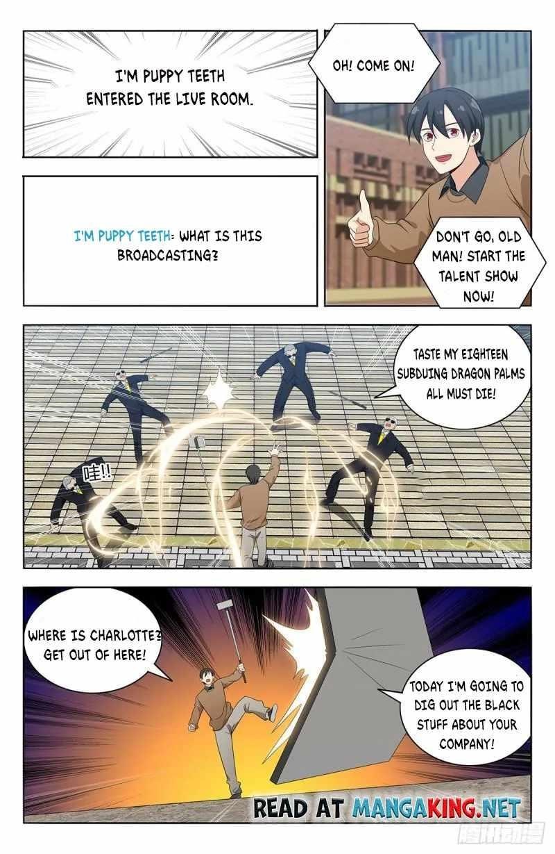 Strongest Anti M.E.T.A - Chapter 535 Page 5