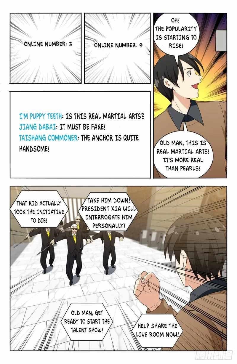 Strongest Anti M.E.T.A - Chapter 535 Page 6
