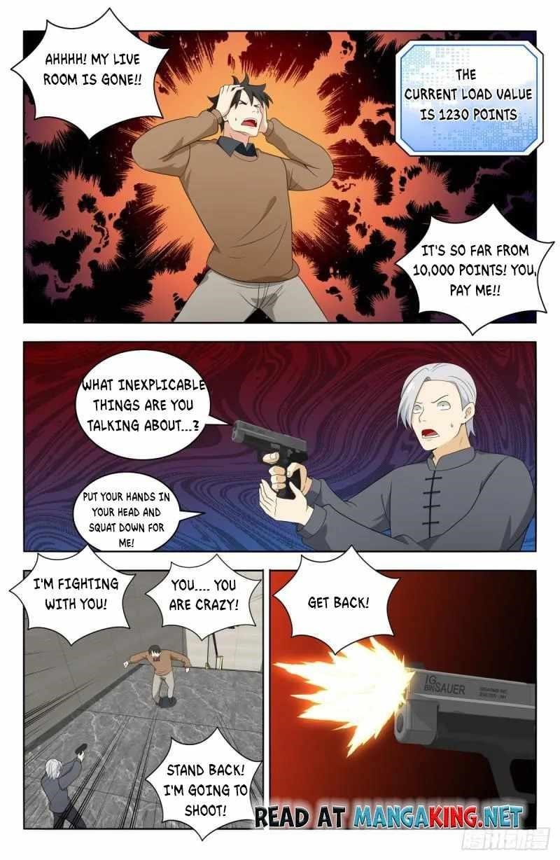 Strongest Anti M.E.T.A - Chapter 536 Page 12
