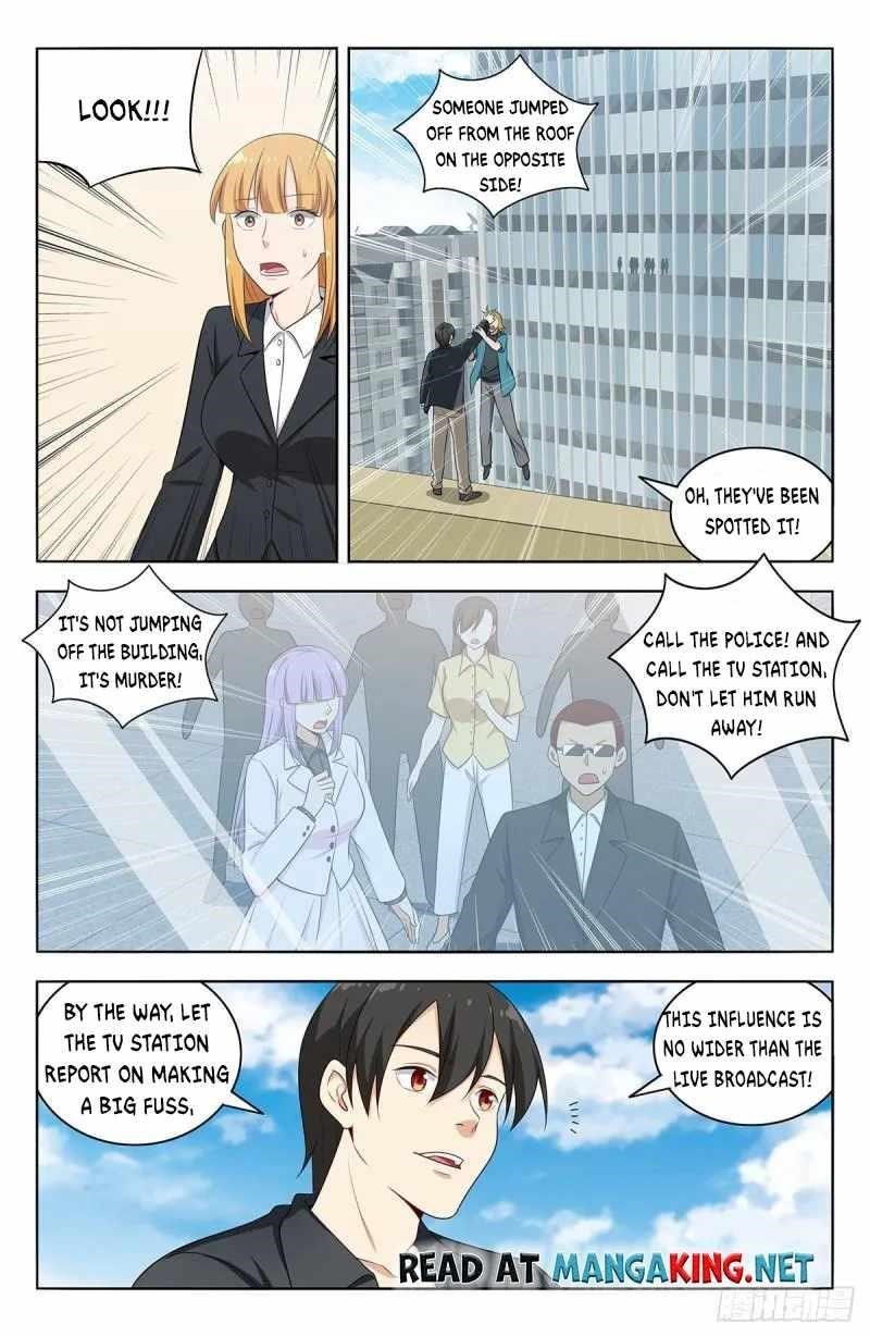 Strongest Anti M.E.T.A - Chapter 537 Page 7