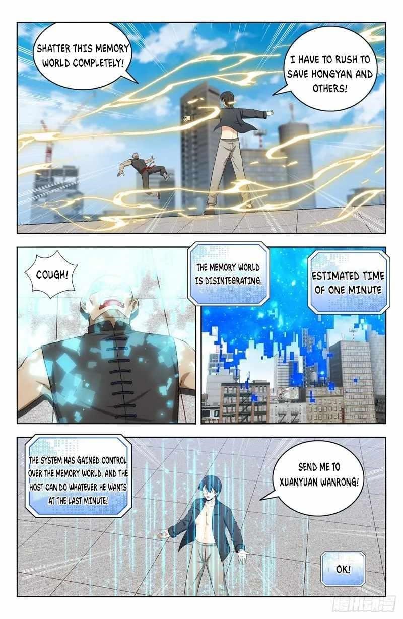 Strongest Anti M.E.T.A - Chapter 538 Page 10