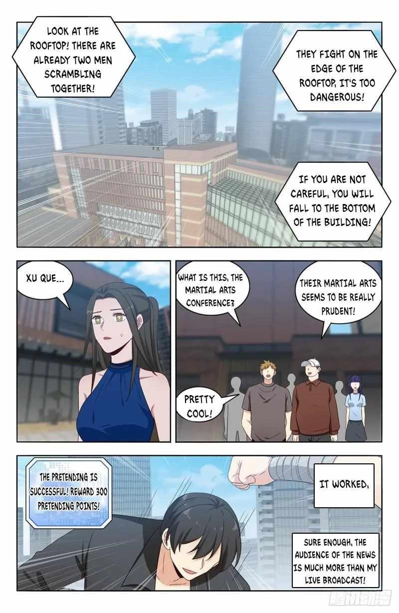 Strongest Anti M.E.T.A - Chapter 538 Page 4