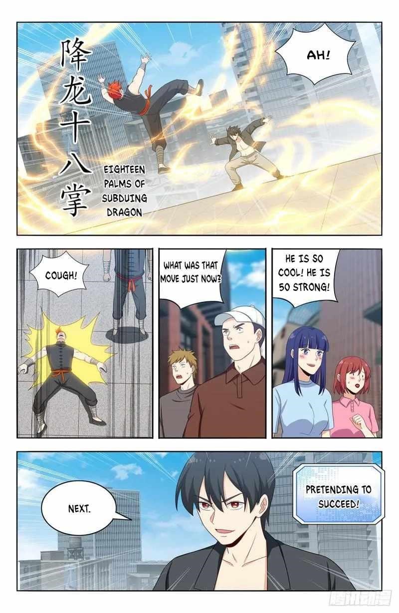 Strongest Anti M.E.T.A - Chapter 538 Page 6