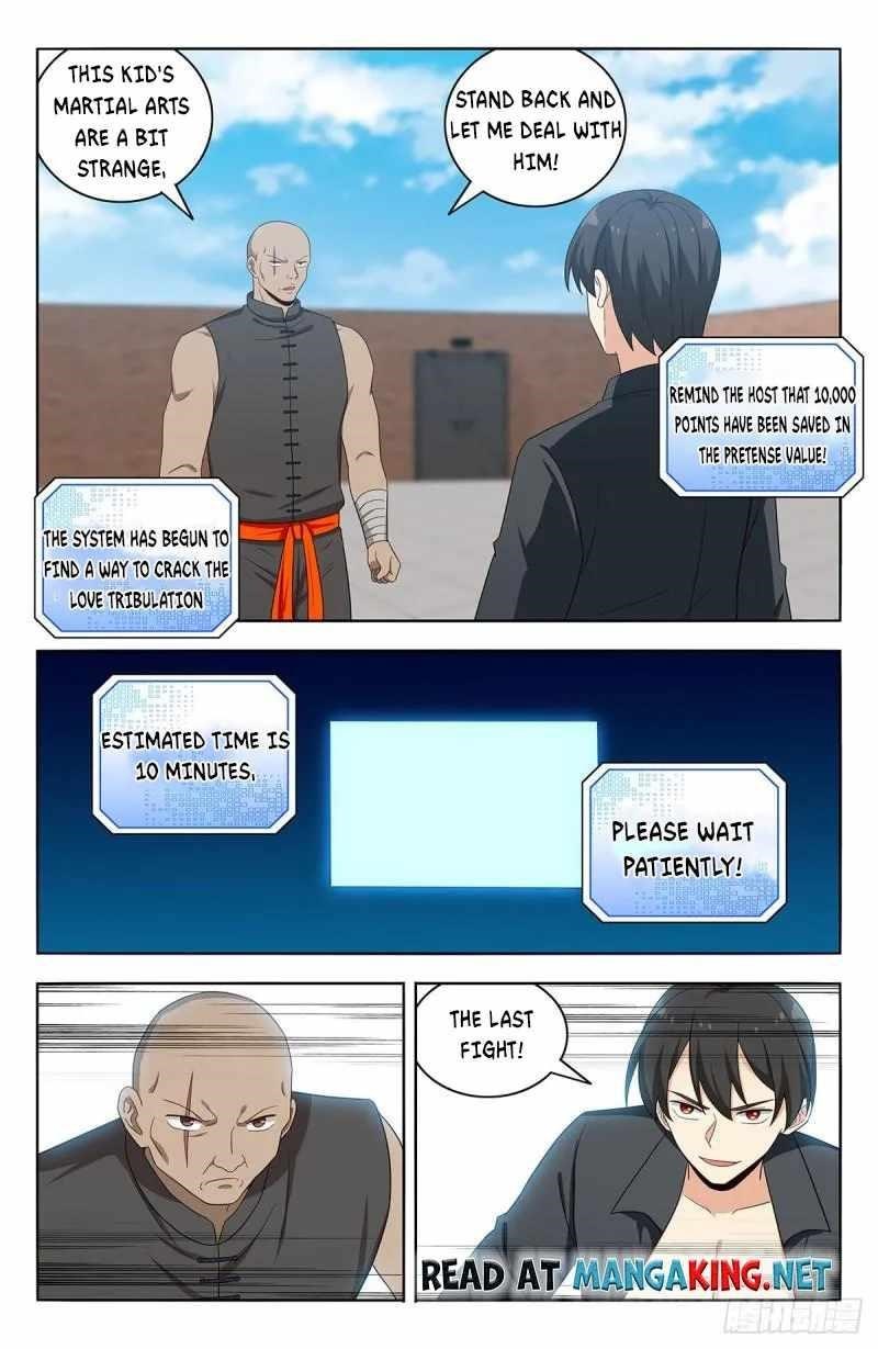 Strongest Anti M.E.T.A - Chapter 538 Page 7