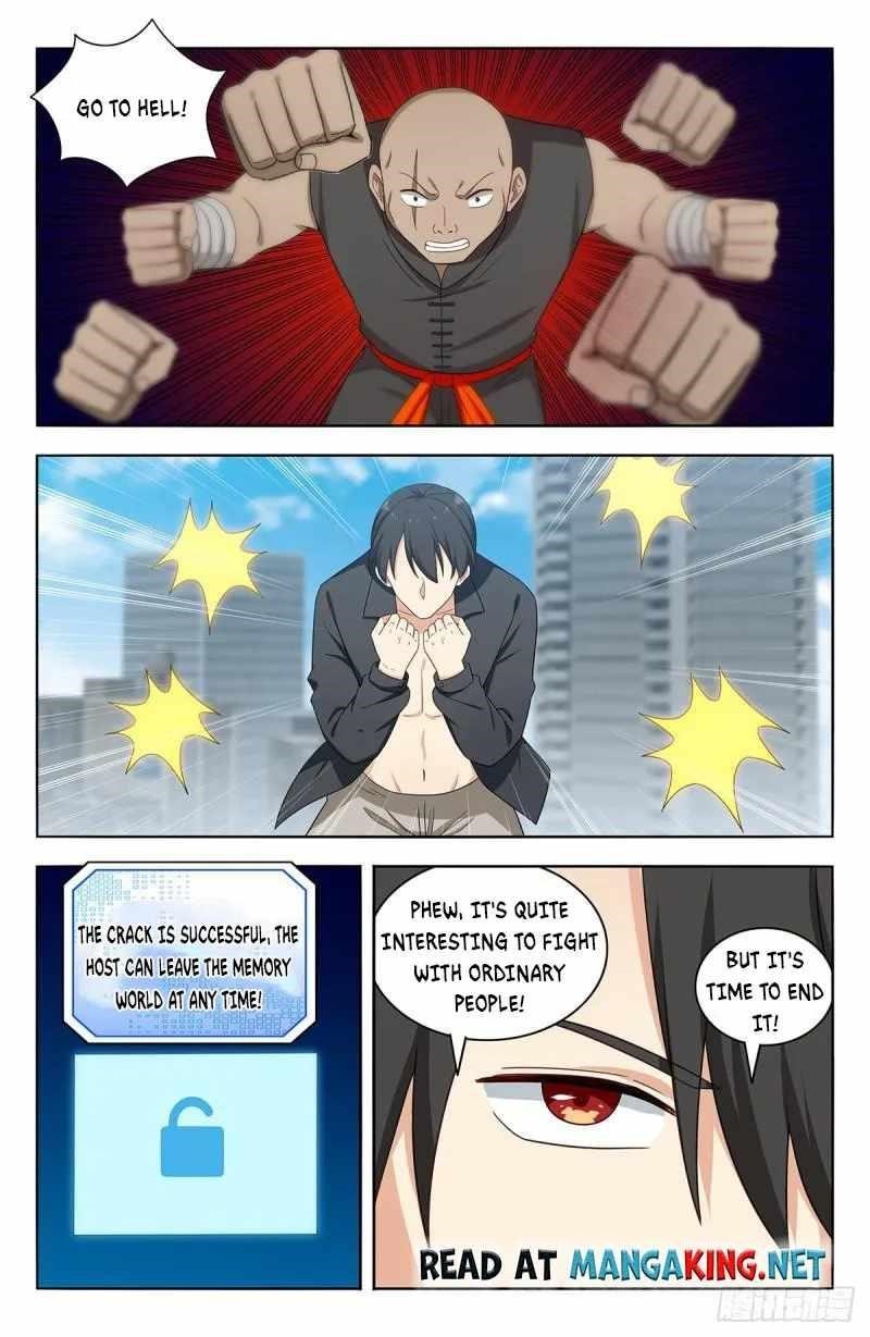 Strongest Anti M.E.T.A - Chapter 538 Page 9