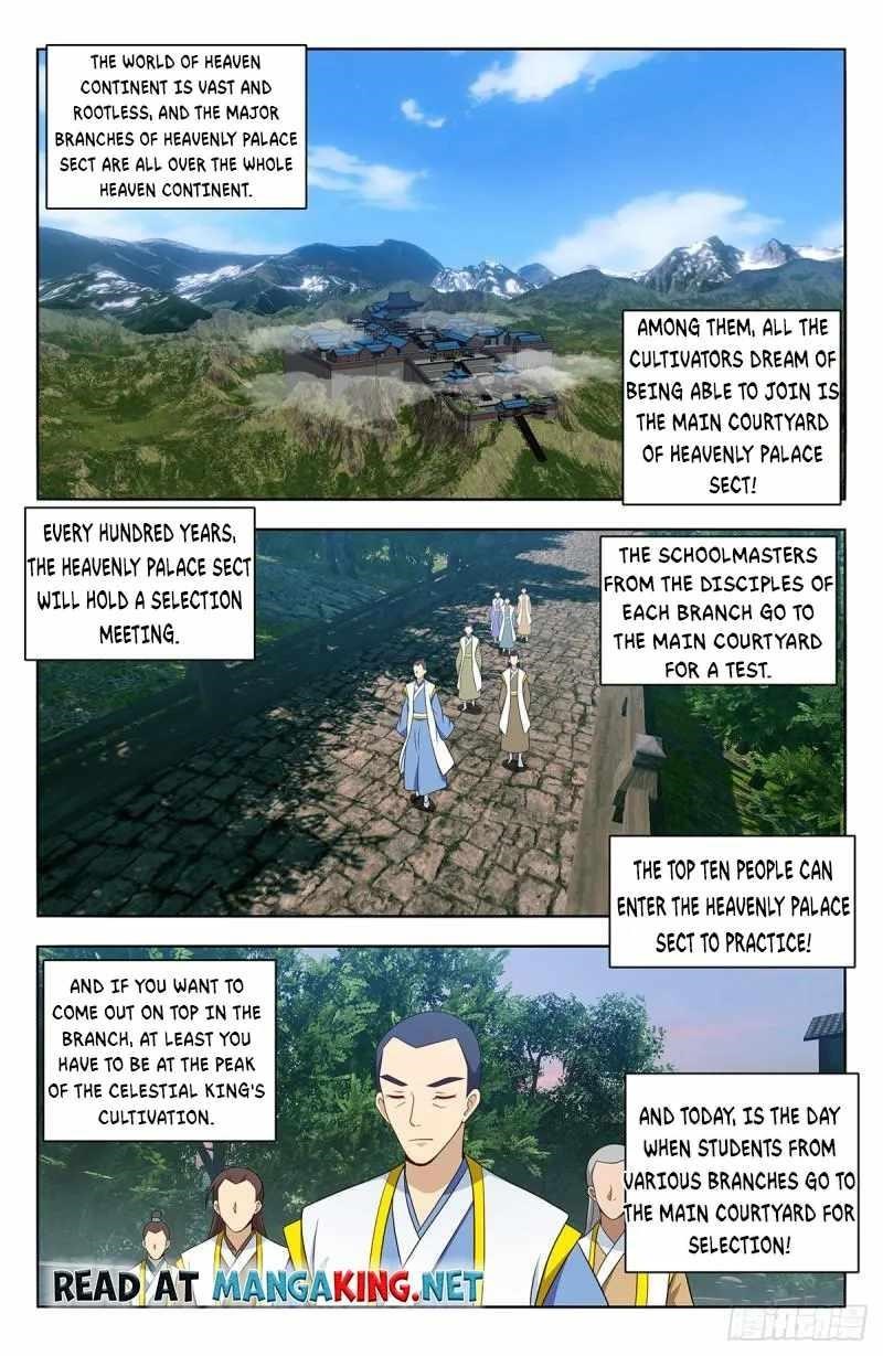 Strongest Anti M.E.T.A - Chapter 539 Page 5