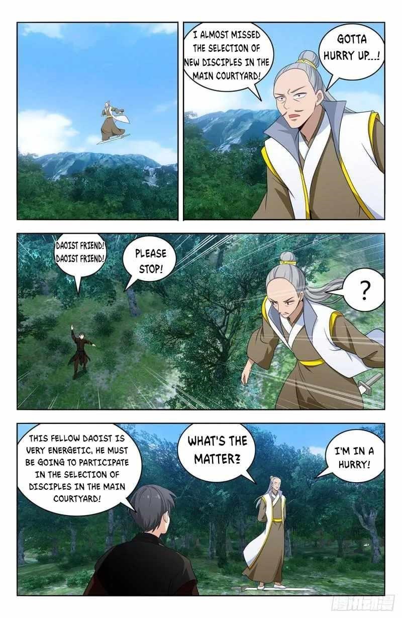 Strongest Anti M.E.T.A - Chapter 539 Page 6