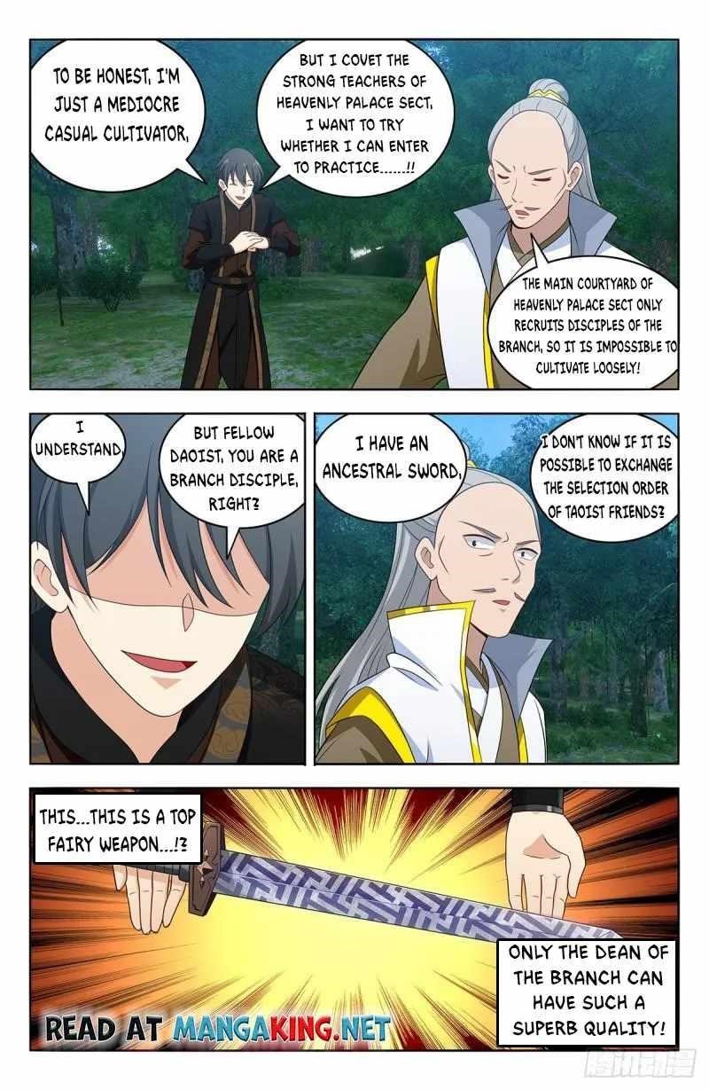 Strongest Anti M.E.T.A - Chapter 539 Page 7