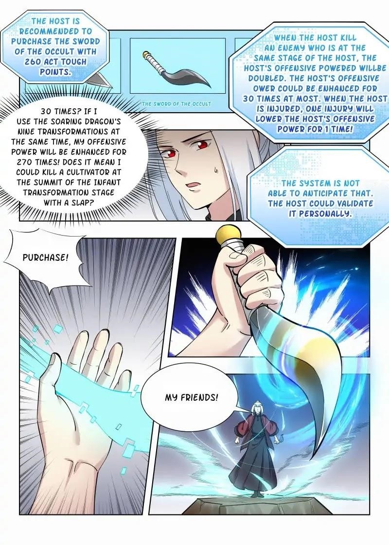 Strongest Anti M.E.T.A - Chapter 54 Page 5