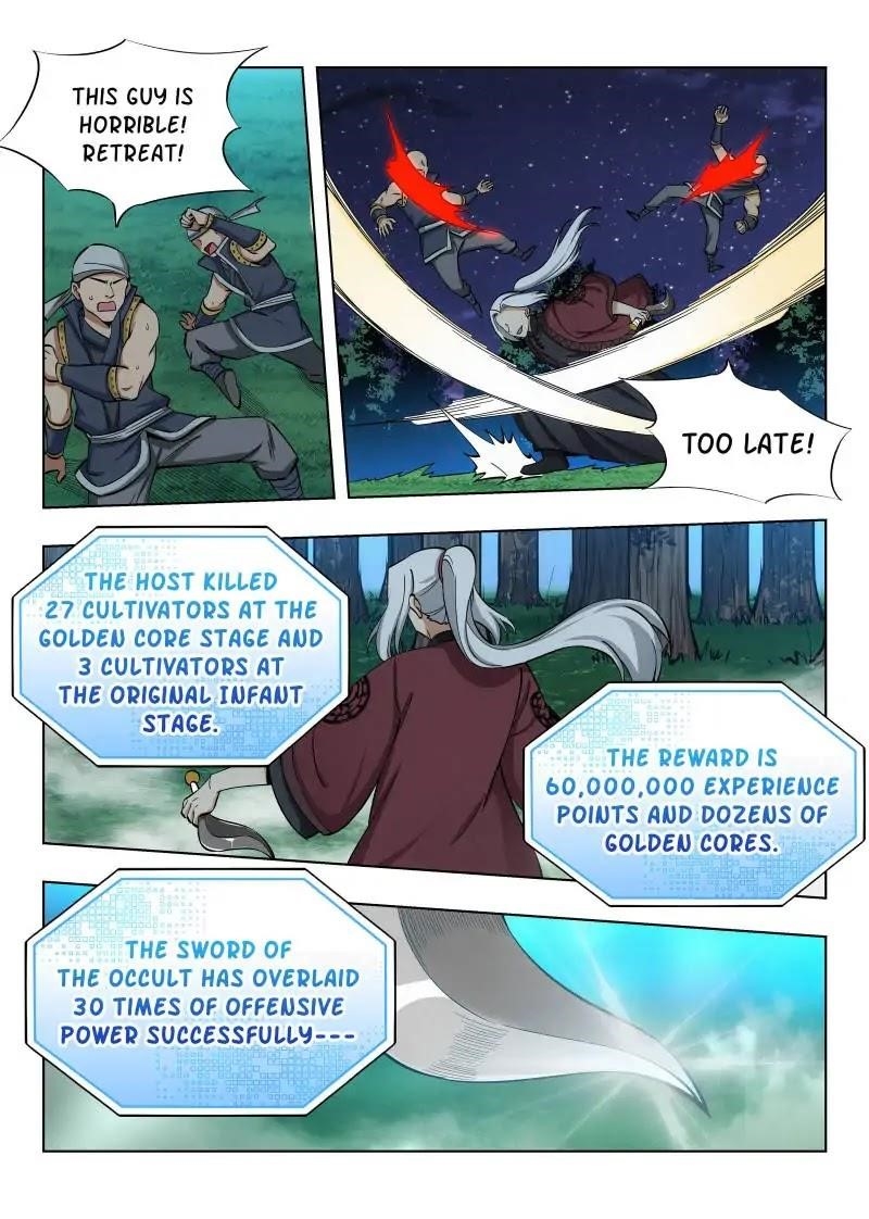 Strongest Anti M.E.T.A - Chapter 54 Page 8