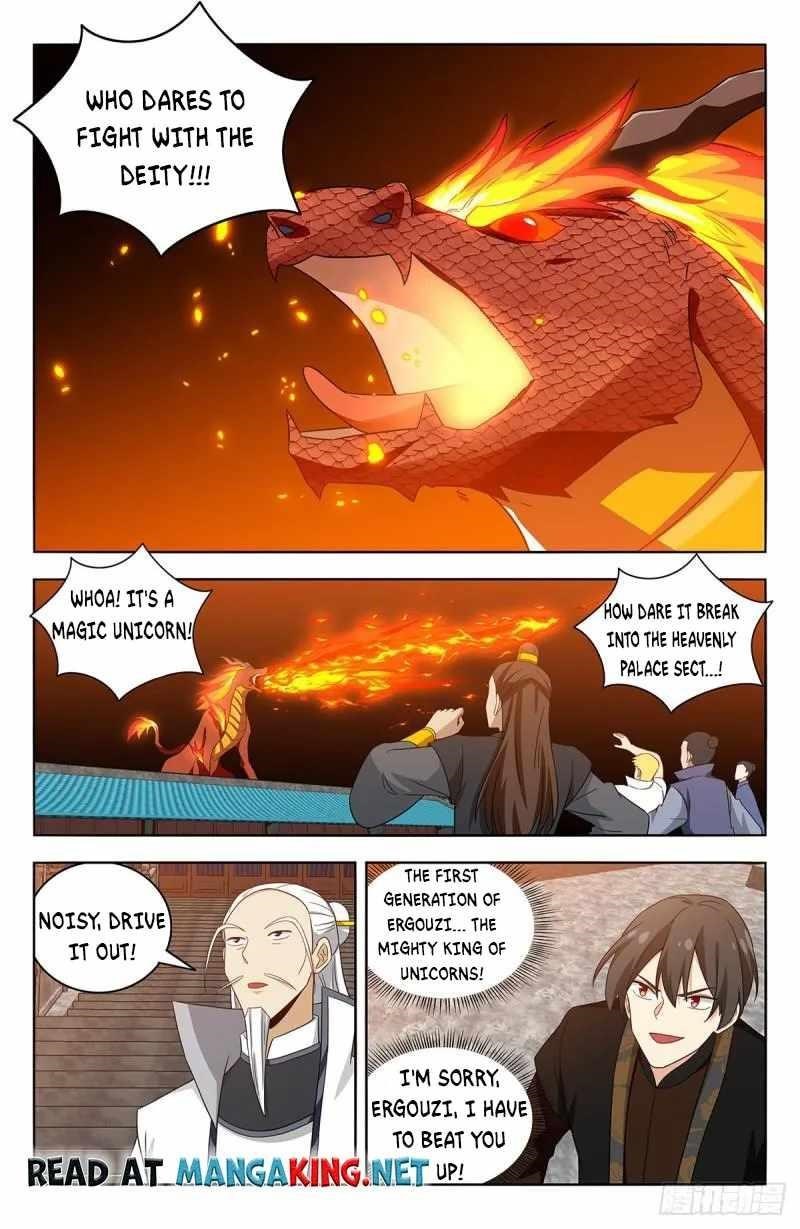 Strongest Anti M.E.T.A - Chapter 540 Page 12