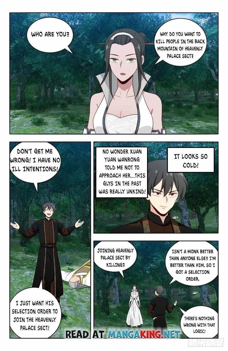 Strongest Anti M.E.T.A - Chapter 540 Page 2