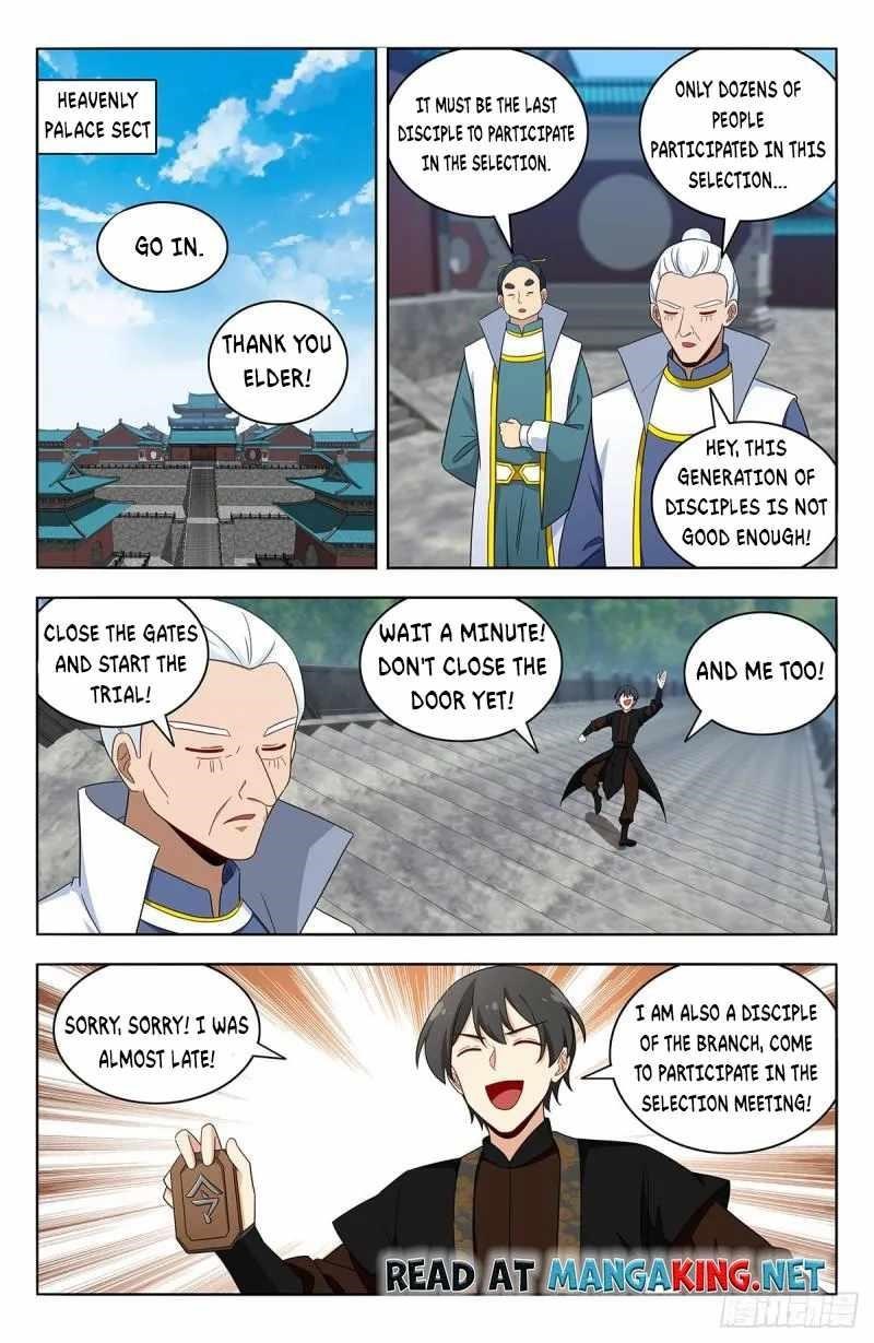 Strongest Anti M.E.T.A - Chapter 540 Page 7