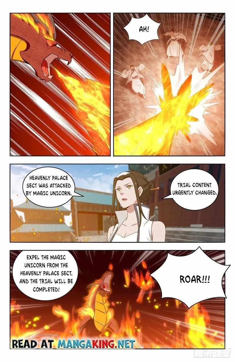 Strongest Anti M.E.T.A - Chapter 541 Page 1