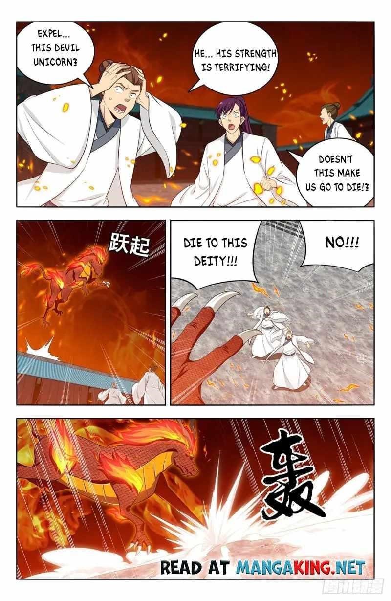 Strongest Anti M.E.T.A - Chapter 541 Page 2