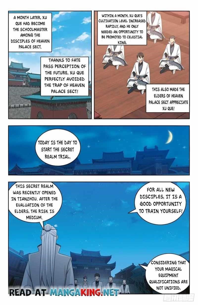 Strongest Anti M.E.T.A - Chapter 542 Page 1