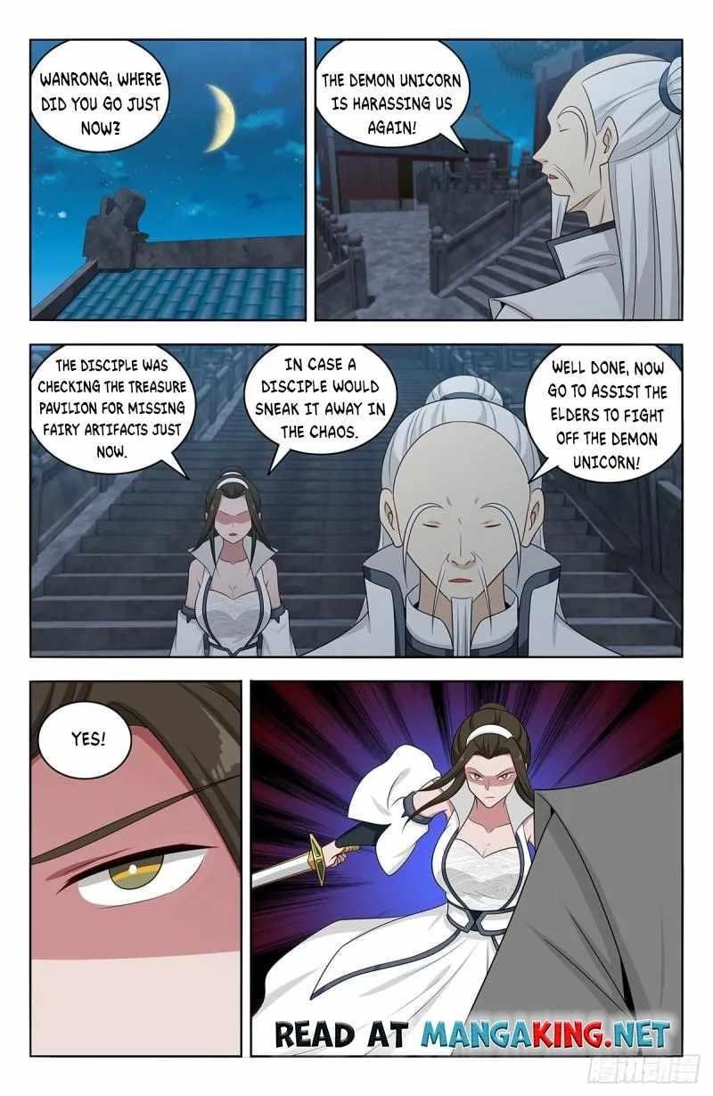 Strongest Anti M.E.T.A - Chapter 542 Page 12