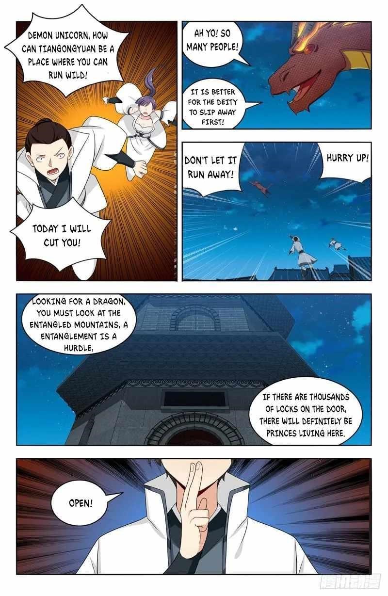 Strongest Anti M.E.T.A - Chapter 542 Page 6