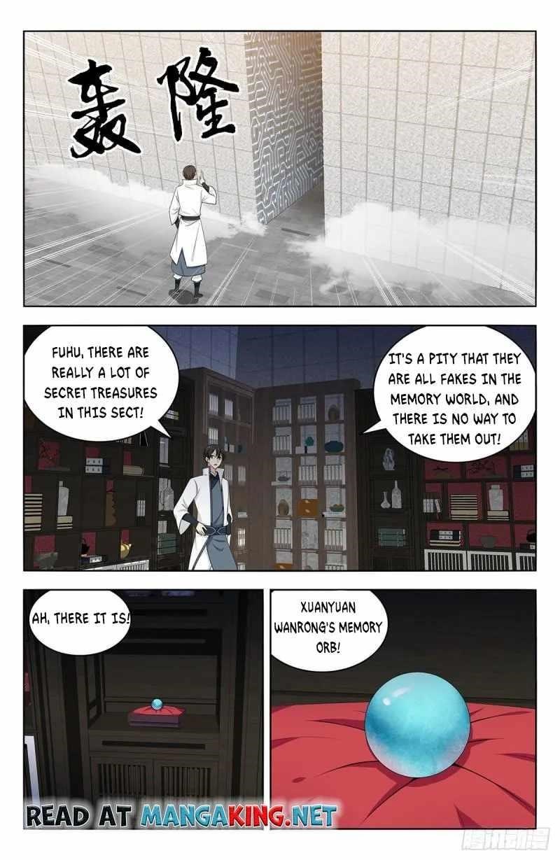 Strongest Anti M.E.T.A - Chapter 542 Page 7