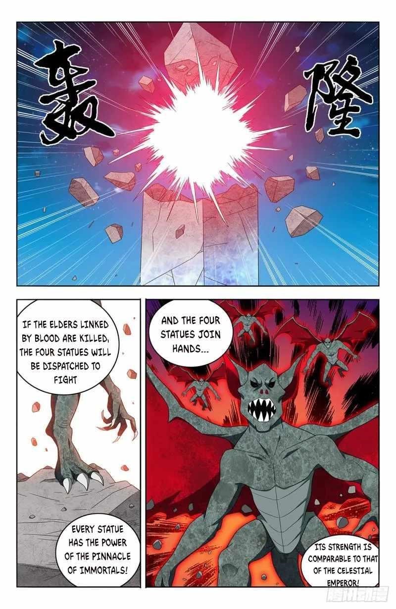Strongest Anti M.E.T.A - Chapter 543 Page 10