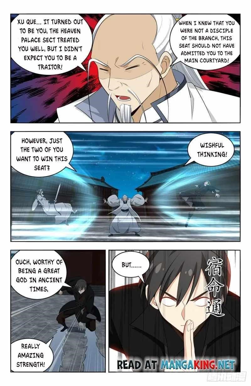 Strongest Anti M.E.T.A - Chapter 543 Page 3