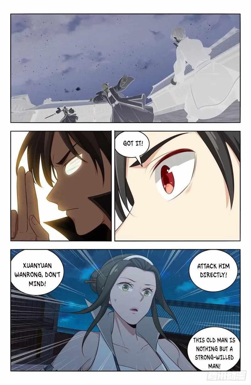 Strongest Anti M.E.T.A - Chapter 543 Page 4