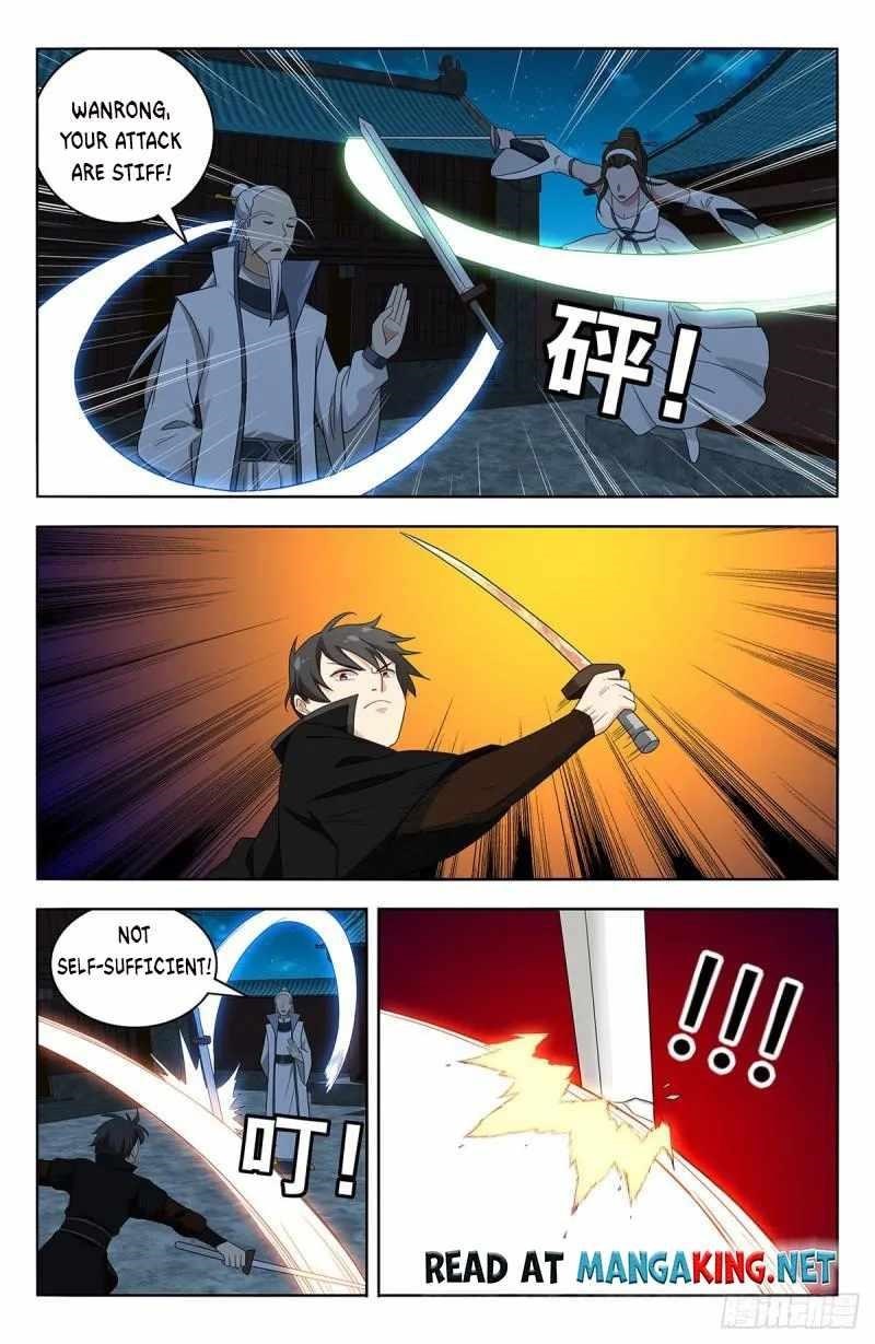 Strongest Anti M.E.T.A - Chapter 543 Page 5