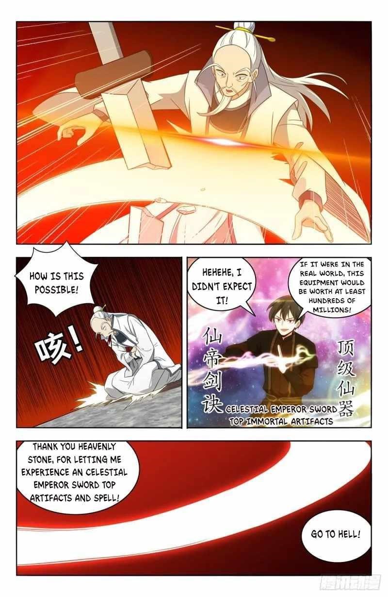 Strongest Anti M.E.T.A - Chapter 543 Page 6