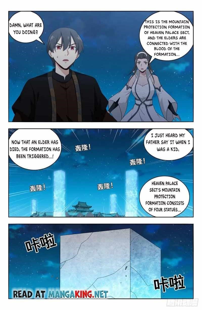 Strongest Anti M.E.T.A - Chapter 543 Page 9