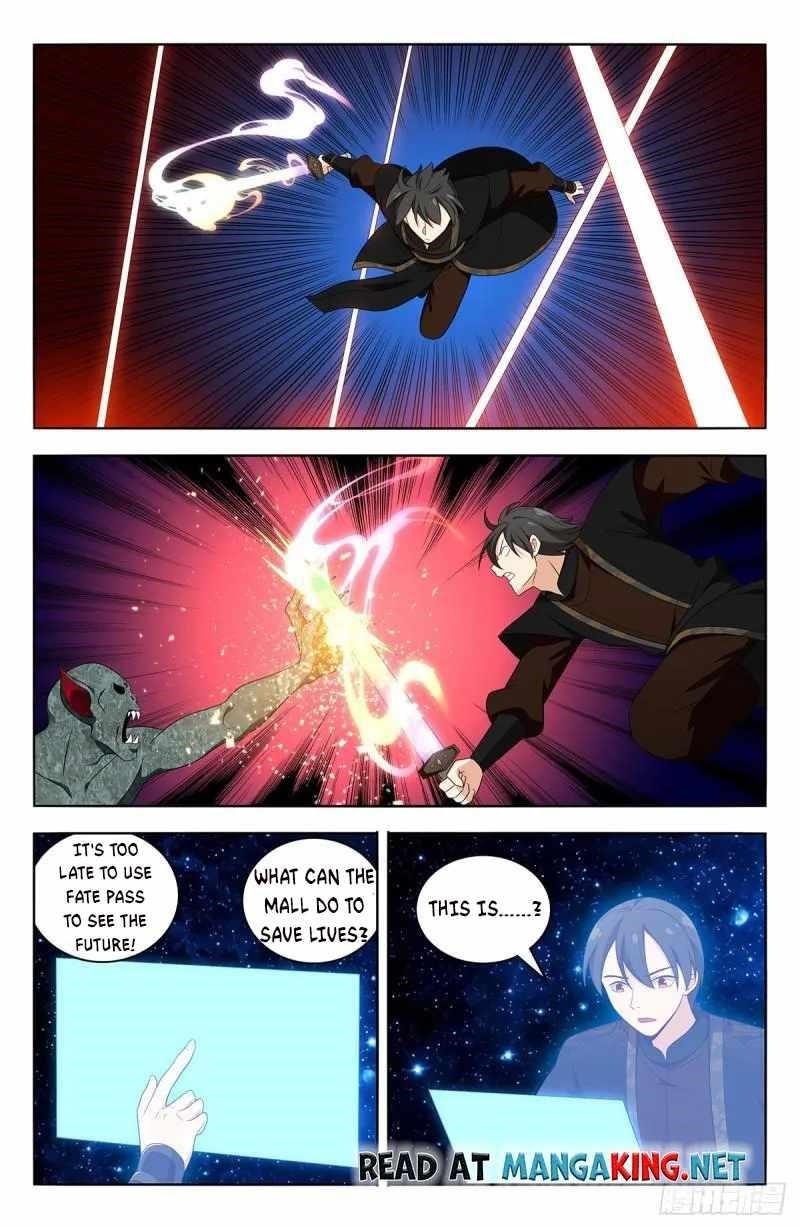 Strongest Anti M.E.T.A - Chapter 544 Page 2
