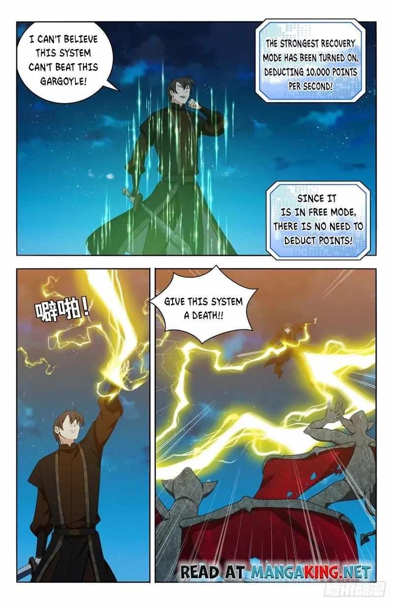 Strongest Anti M.E.T.A - Chapter 544 Page 7