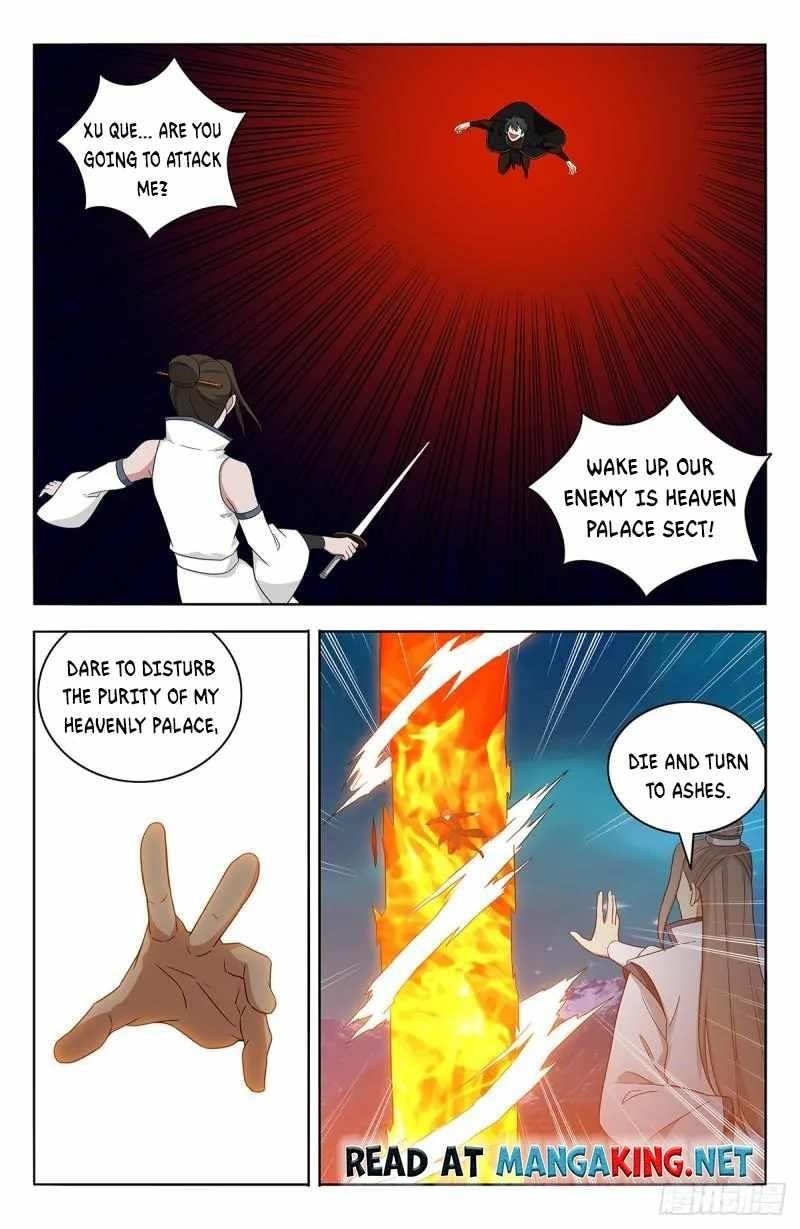 Strongest Anti M.E.T.A - Chapter 545 Page 9